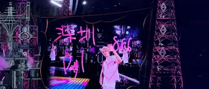 科技×音乐的完美碰撞：光祥大屏赋能汪苏泷巡演，十万伏特能量全场炸裂