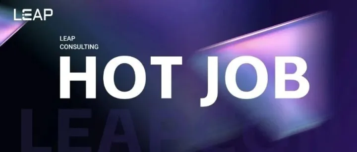 HOT JOB —  云计算专场