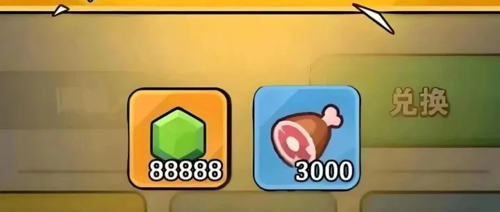 联动开启！百炼英雄新增两个礼包码分享+往期兑换码汇总！（内附联动大礼包）