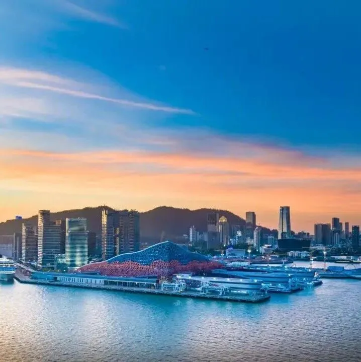 正式发布！前海再迎多项利好！