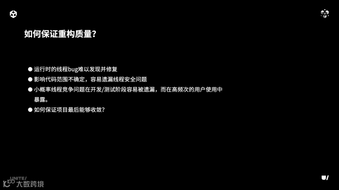 文本

AI 生成的内容可能不正确。