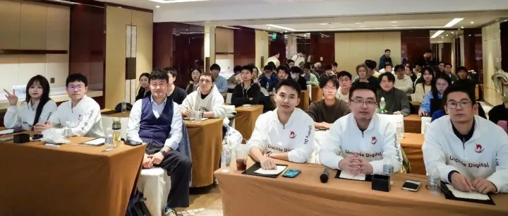 Unicode Digital 全球行·上海站圆满落幕