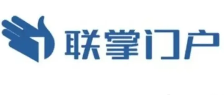 锦石资本助力联掌门户 (LZMH.NASDAQ）成功登陆纳斯达克