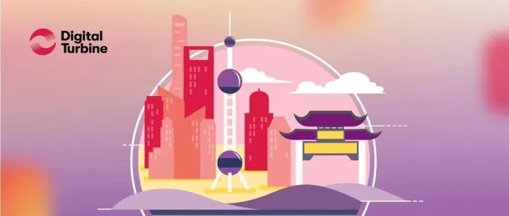 DT 焕新亮相 ChinaJoy 2025｜嘉里云端 VIP 会客厅启幕