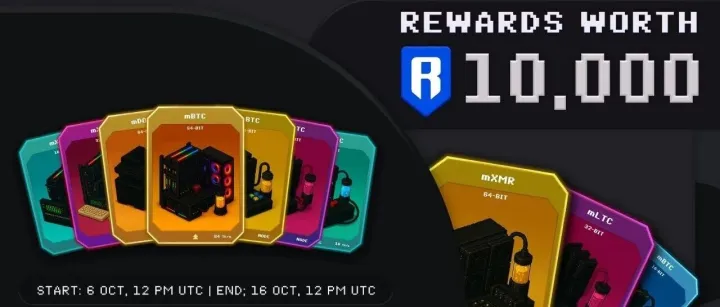 今日开启 <em>Bitminer</em> 第二届铸造活动，可赢取收益