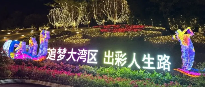 企业的经营内核