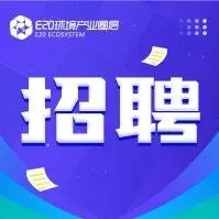 【圈层实力企业】合续城市合伙人招商计划正式启动！