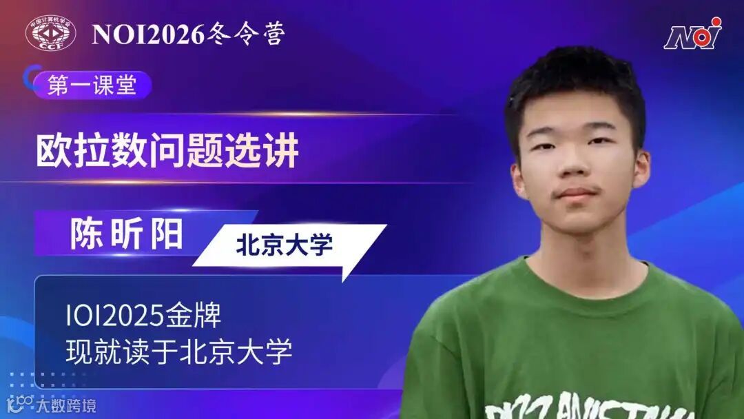 49d8542e66492c8ee7fee4d3a4c86b04