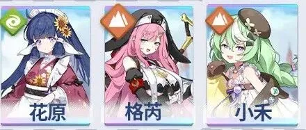 星塔旅人<em>角色</em>T0<em>节</em>奏榜，新手开荒/避坑<em>角色</em>推荐，快来抄作业！