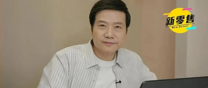 雷军赢麻了，新华社重锤小米一夜反转