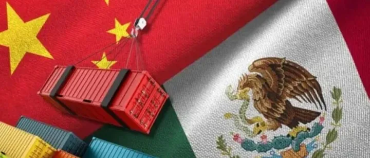 墨西哥对中国商品最高加征50%关税，2026年生效！中方回应！
