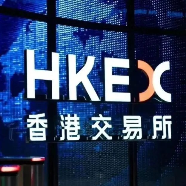 ODI备案解析：H股基石投资与普通海外投资备案有何不同？