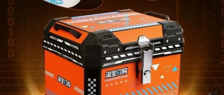 橙意新品来袭！定制好物周边快来尝鲜