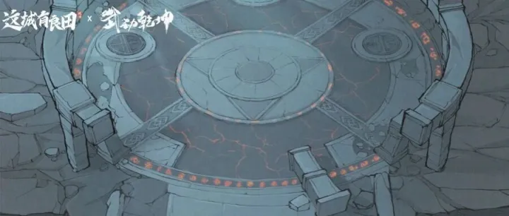 《这城有良田》×《武动乾坤》｜百朝争锋限时活动开启！签到领好礼，炼器赢皮肤！