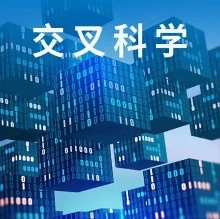 培育<em>数据</em>经纪人产业助力<em>数据</em>要素流通