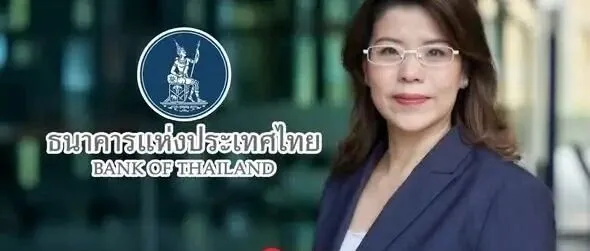 【行业新闻】泰国银行新政策：跨境电商卖家如何顺利开设公司账户，避免冻结风险？