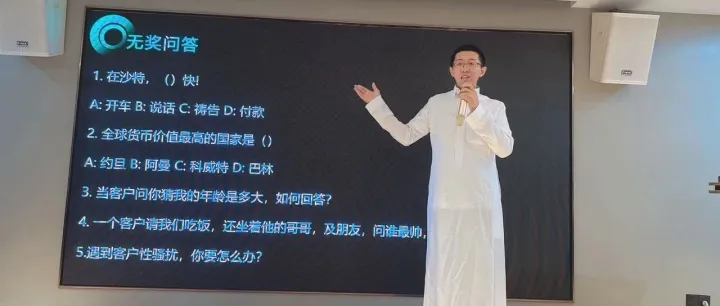 零经验的外贸小白如何开发业务？（老司机不需要看）