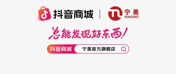 年终狂欢季来袭—主机至高立减600