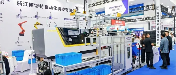 博创<em>BD</em>超级电动注塑机亮相乐清塑料机械<em>展</em>