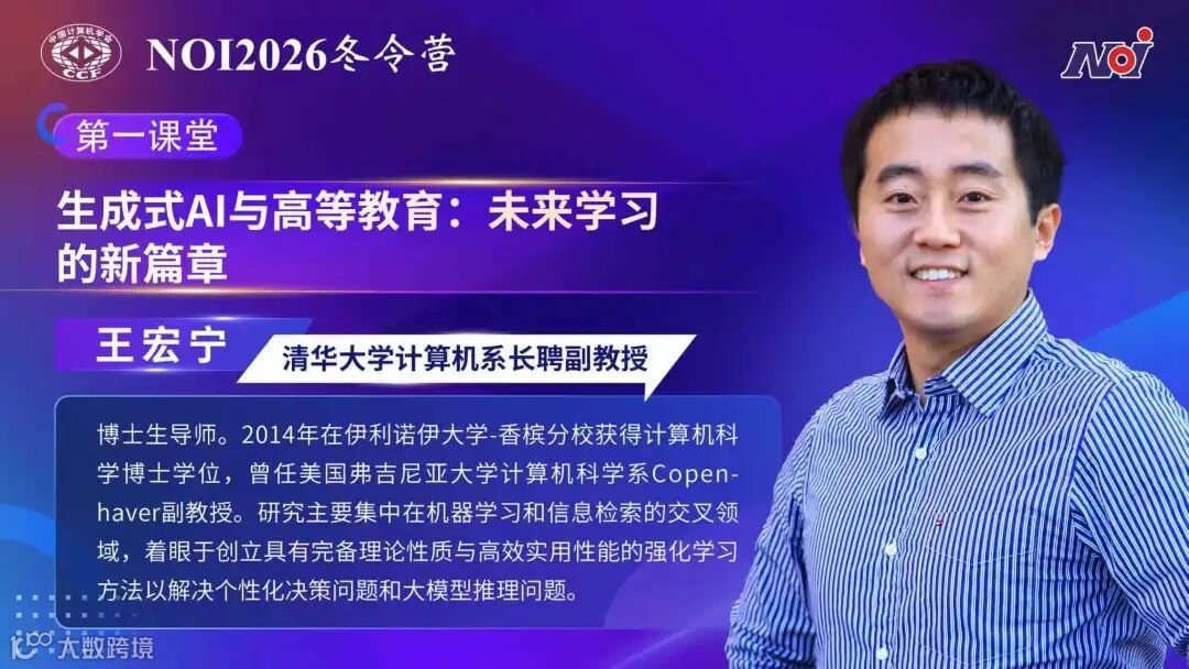 80eab7236e839328fe752eb798dfac9b