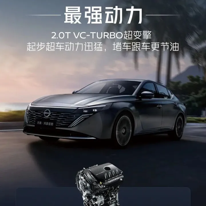 <em>终身</em><em>免费</em>保养！整车<em>终身</em>质保！享至高4万限时权益......