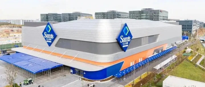 又一近2万㎡山姆将开业