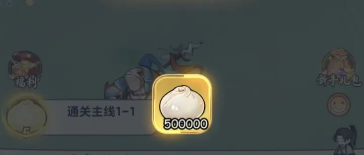 【灵画师】12月9日本周最新兑换码福利（含5w包子礼包）氪金玩法攻略：跨服竞技+资源速刷+阵容天花板！！