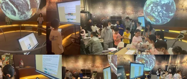 2025 Beijing International Science Communication <em>Exchange</em> Week