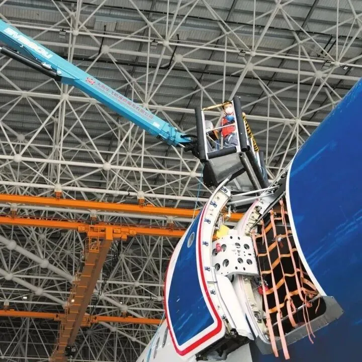 央媒看海口丨走进自贸港飞机维修“4S店”