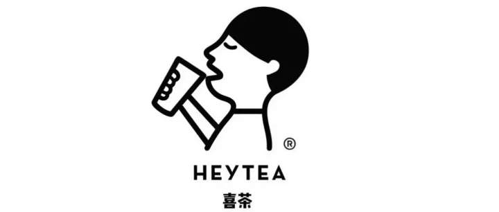 真升杯还是老套路？喜茶「惊喜营销」险翻车