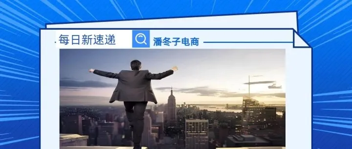 真正厉害的人，都懂得在关系中对抗本能