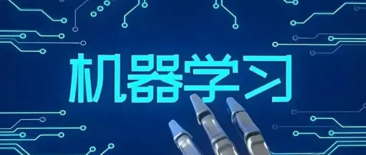 什么<em>是</em>机器<em>学习</em>？AI如何从<em>数据</em>中<em>学习</em>……