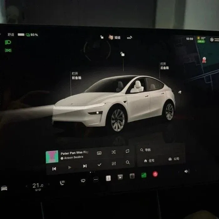 <em>Atom</em> + HW3.0 更新后，特斯拉车辆能量回收，没有影响