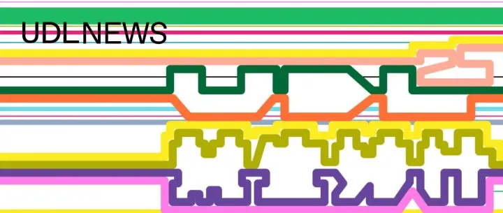 UDL限量红包封面领取｜蛇生妙计，巳巳如意