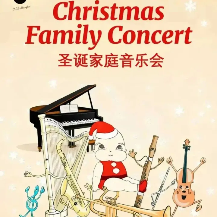 Christmas Family Concert- A Magical Musical Adventure at Clara’s