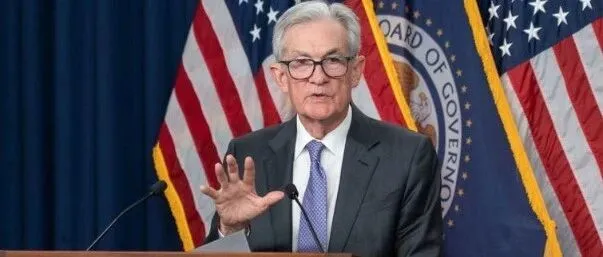 美联储宣布降息25个基点！鲍威尔发声：关税影响只是暂时的