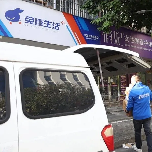 【一线】3招致胜！中通广西网点日均处理量提升40%