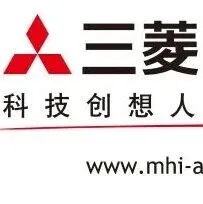 三菱重工空调启动中国渠道战略重大升级