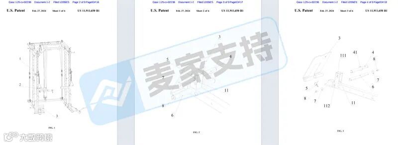 5-cv-02296,多功能健身架跨境维权,24个亚马逊店铺涉案!"