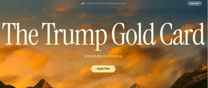 特朗普金卡今日发售！100万美元直通美国？