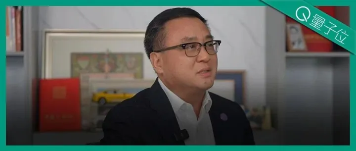 张亚勤院士：基础大模型最终不超过10个，十年后机器人比人多 | MEET2026