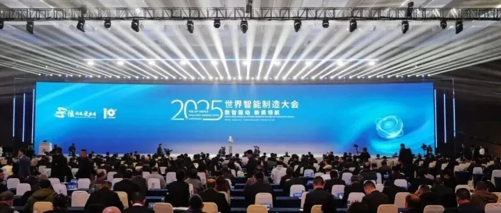 全国首批领航级智能工厂培育名单发布，航空工业成飞入选！