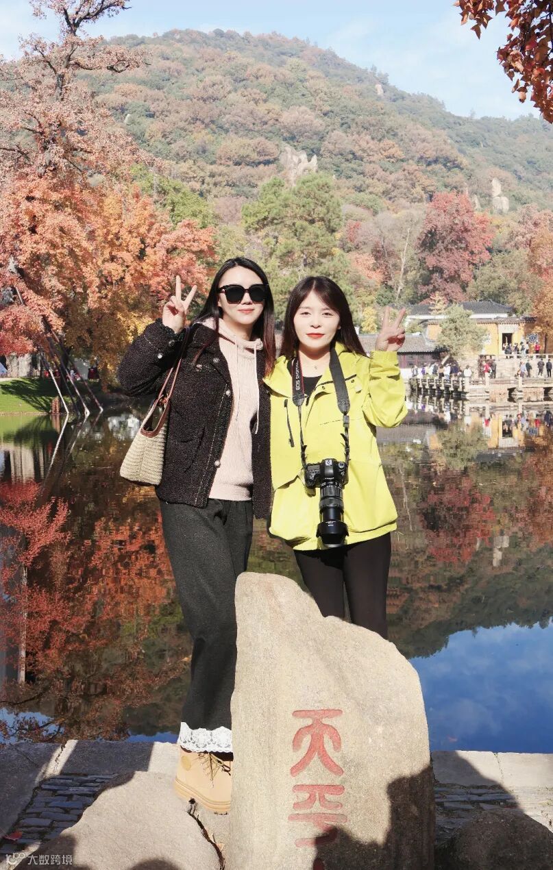 二、 行吟山水间 2.jpg