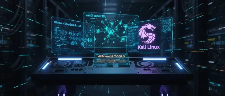 本地离线大模型DeepSeek‑R‑14B&Qwen3+ AiScan‑N助力CTF网络安全大赛|内网快速扫描，无需访问互联网！