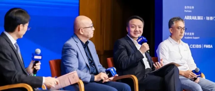 创新奇智出席英国《金融时报》年度高峰论坛，荣获“中国可持续增长企业”