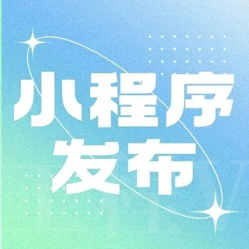 有意思测评：AI工具那么多，哪个适合你？>>