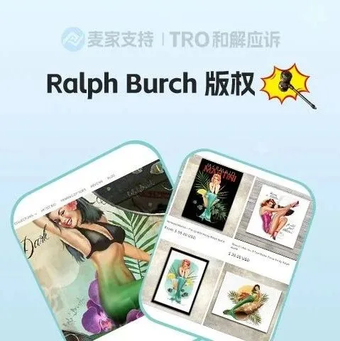 25-cv-15030，备受欢迎的复古写真女郎扎堆维权，跨境卖家速排查