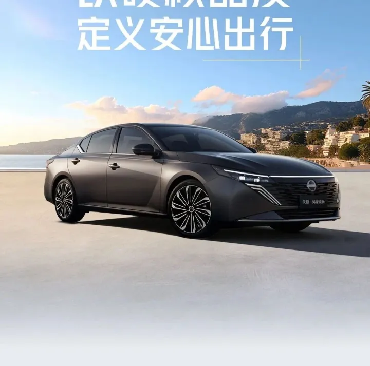 鸿蒙座舱丨品质够硬，才敢保NI终身