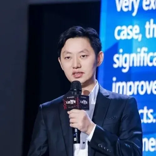 FBEC2025 | PICO 熊俊杰：标准化+规模化+高品质是XR沉浸娱乐生态破局的关键