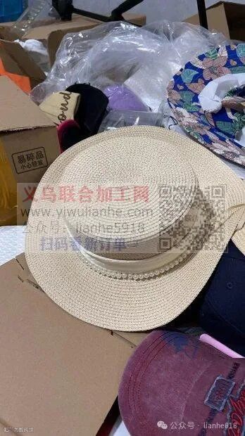 【每天要一千个】寻找做这个帽子定珠子,穿